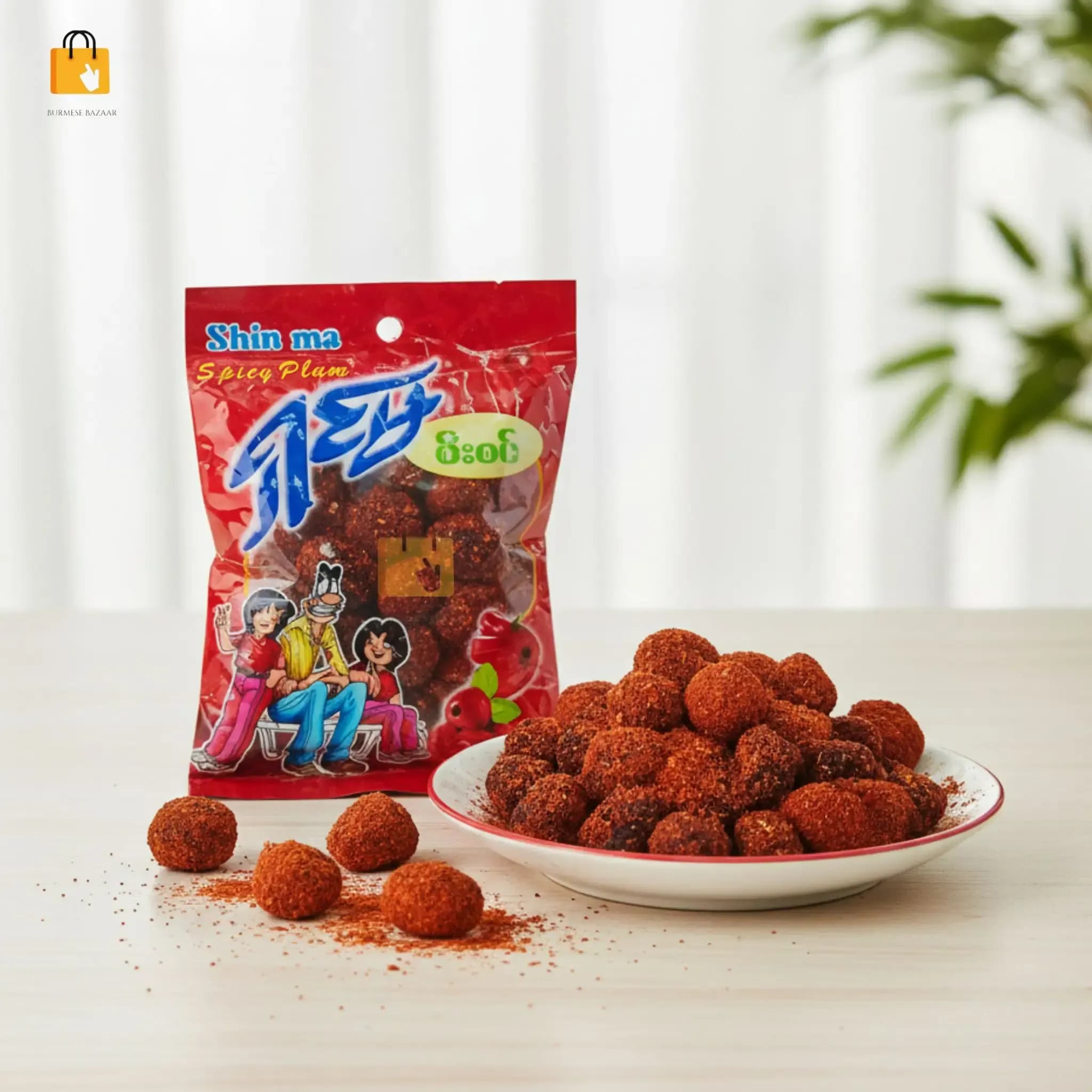 Additional product image 1