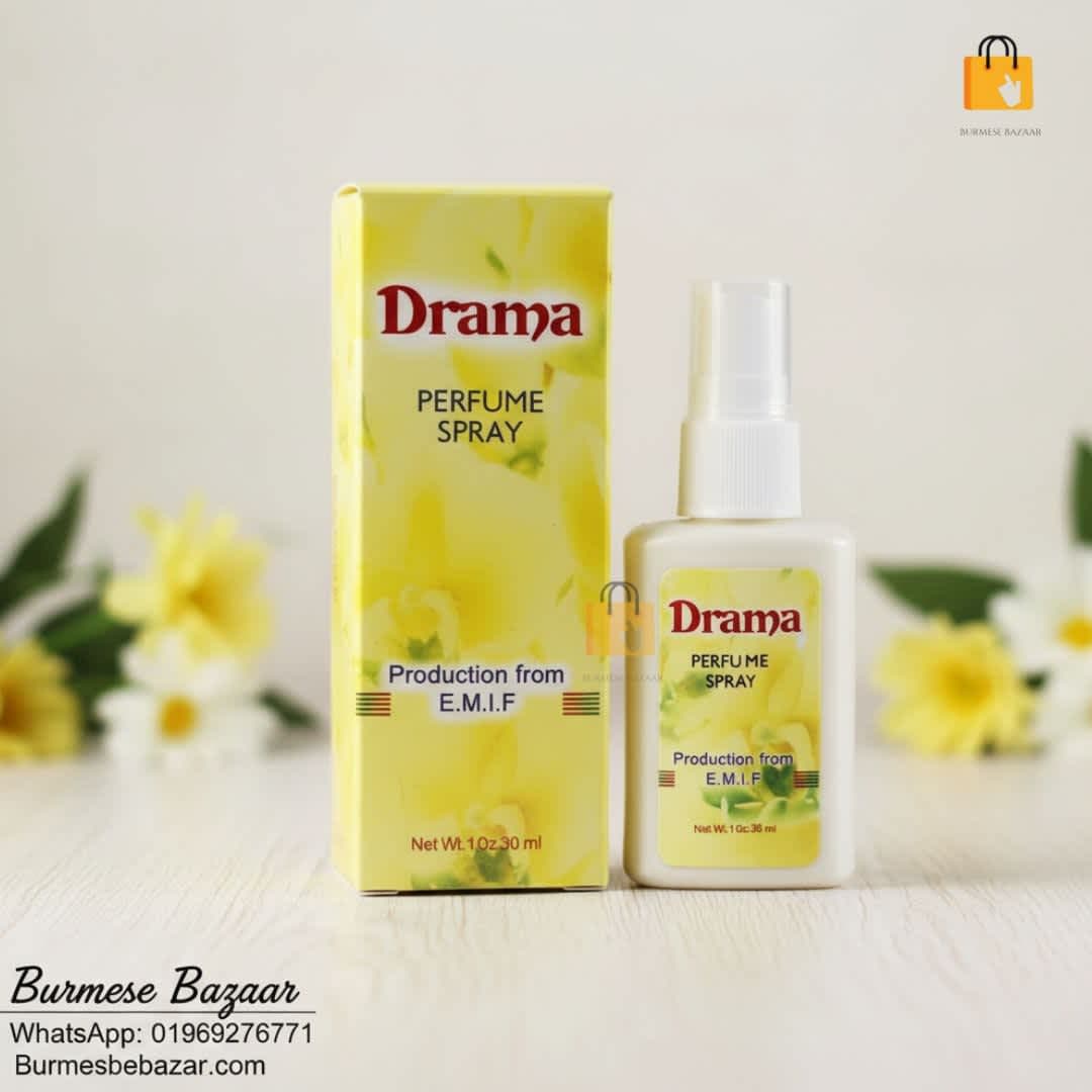 Drama Perfume Spray 30ml | Long-Lasting Fresh Fragrance | Burmese Bazaar alternate view