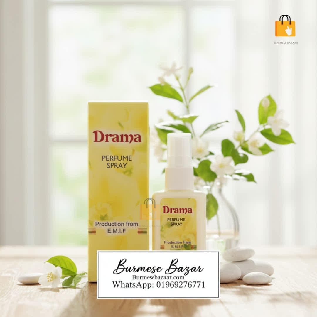 Additional product image 1