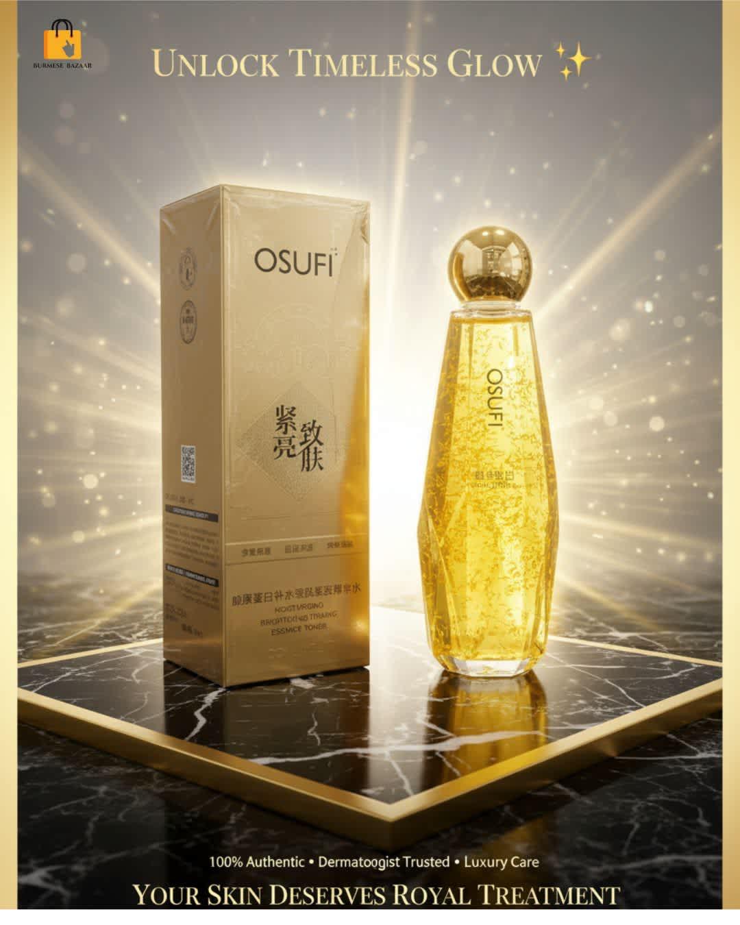 Osufi Gold Radiance Serum ✨ | Brightening & Anti-Aging | Skin Tightening & Hydrating Formula