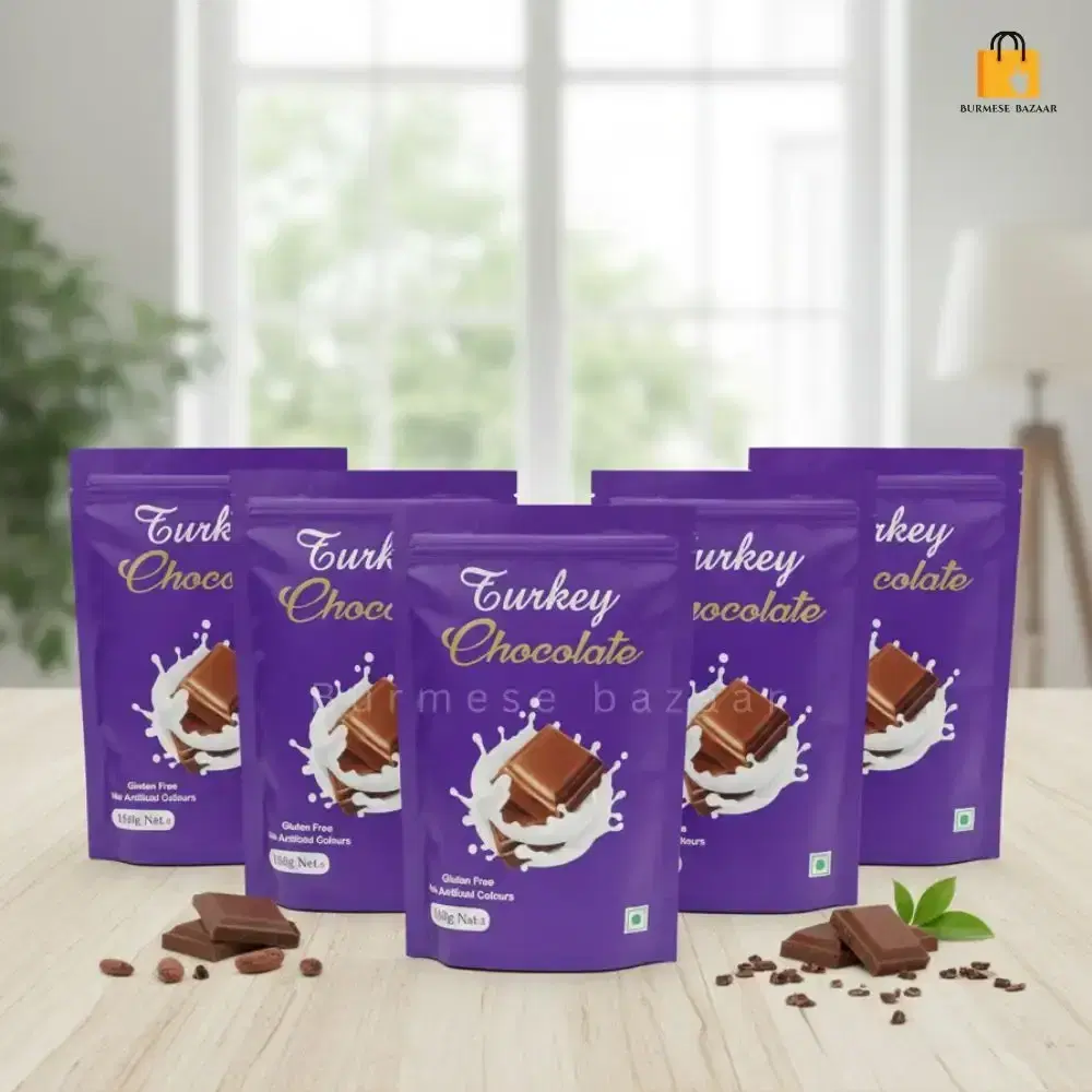 Turkey Chocolate 150g – Imported Halal Gluten-Free Treat | Burmese Bazaar